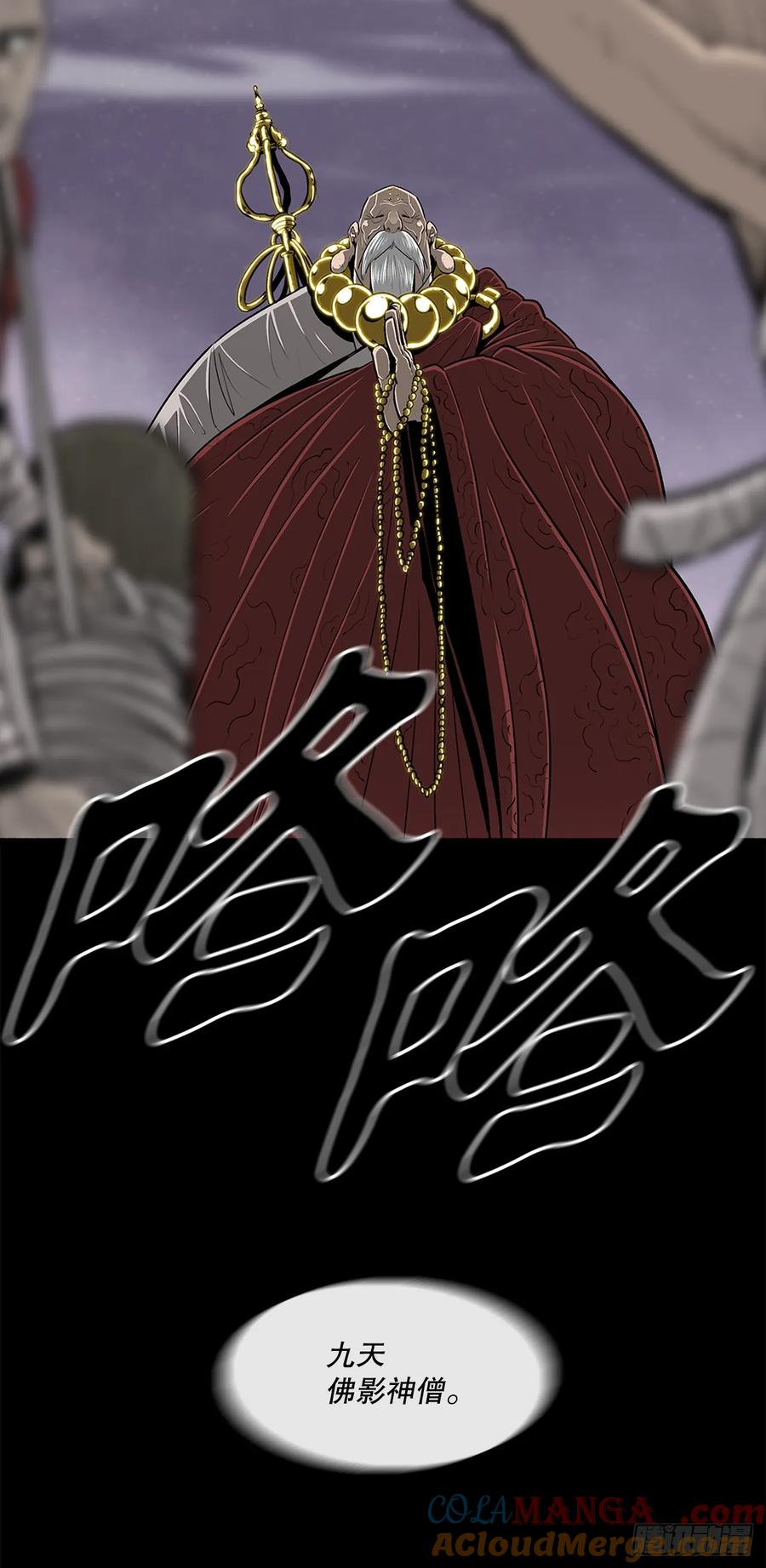 第251页