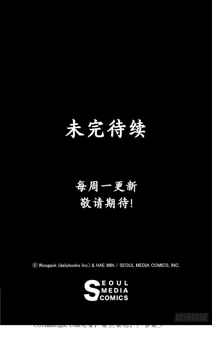 第203页