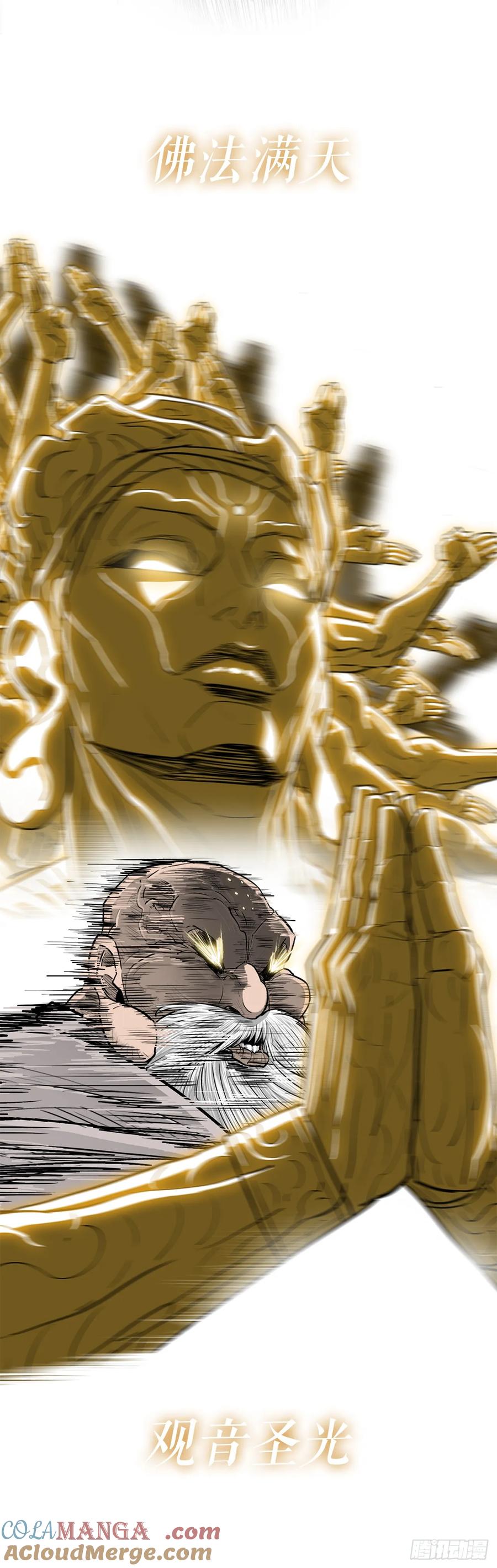 第191页