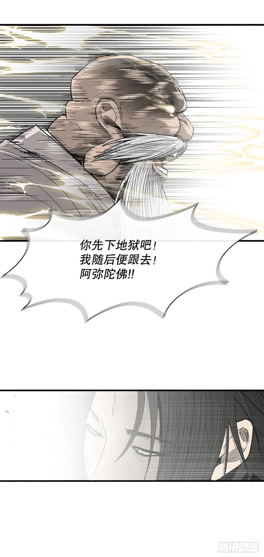 第231页