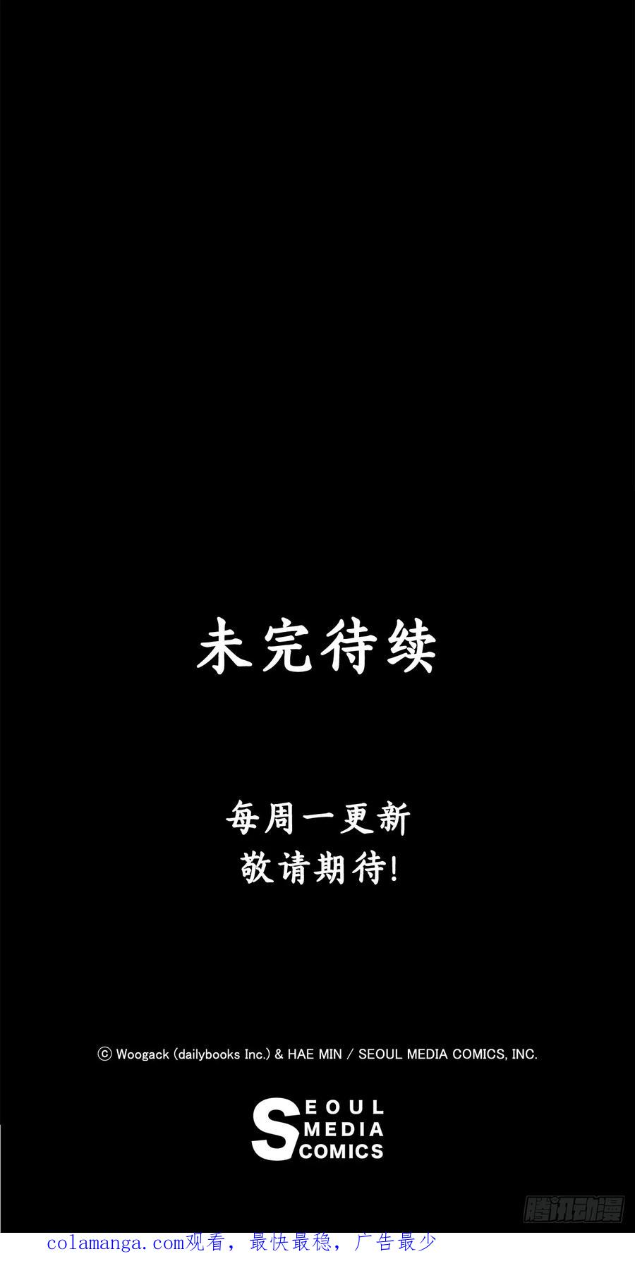 第267页
