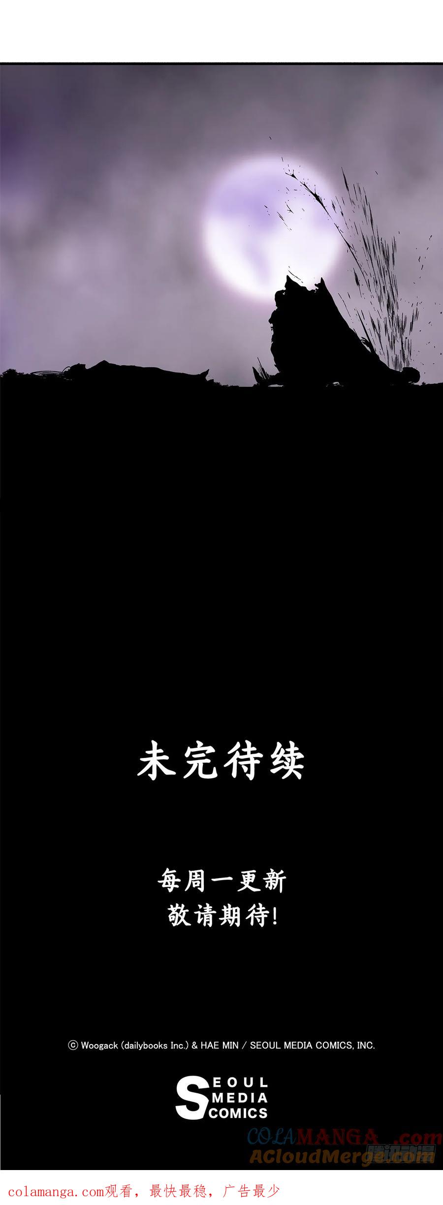 第227页