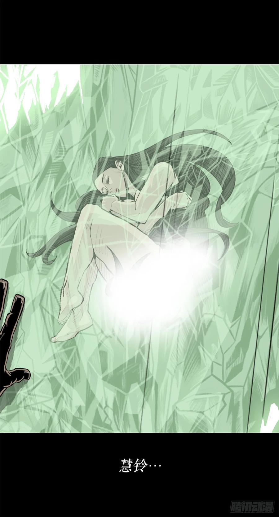 第183页