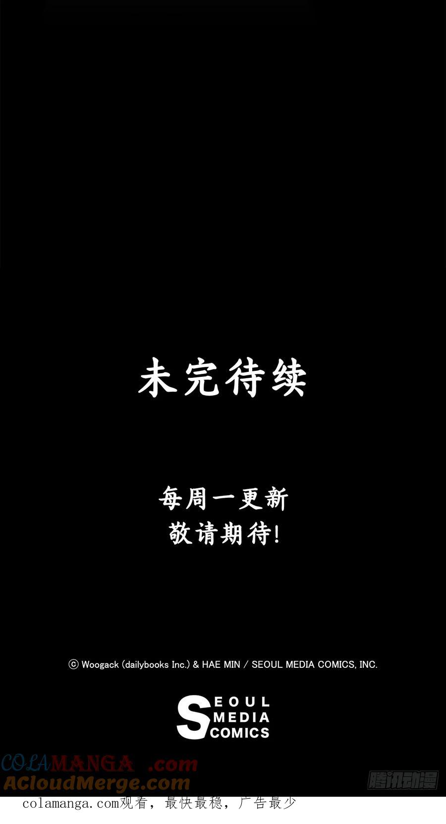 第243页