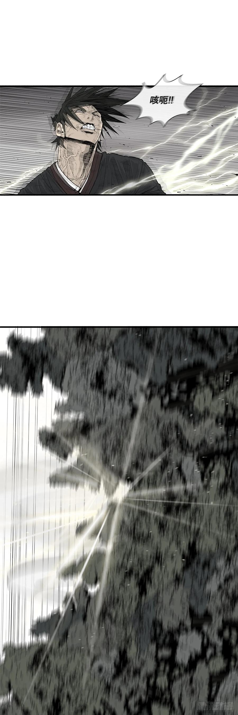 第223页