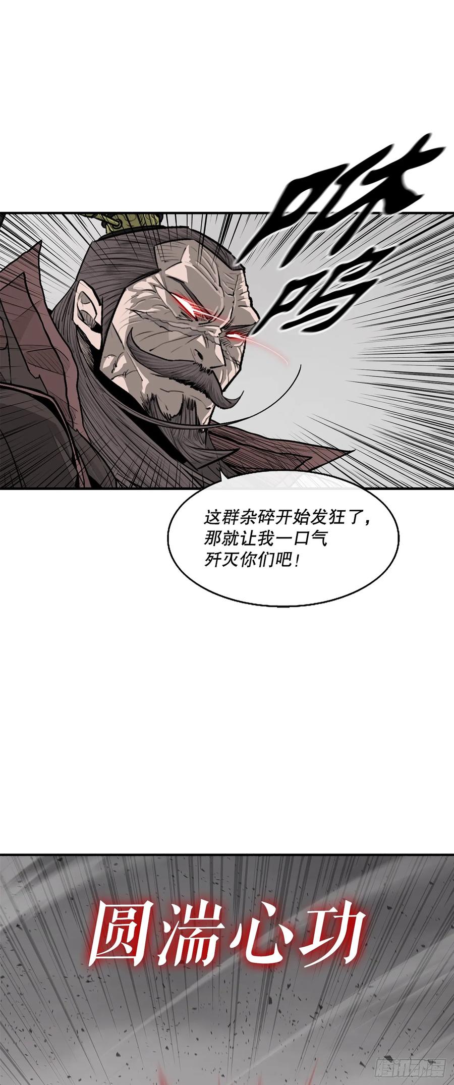 第199页