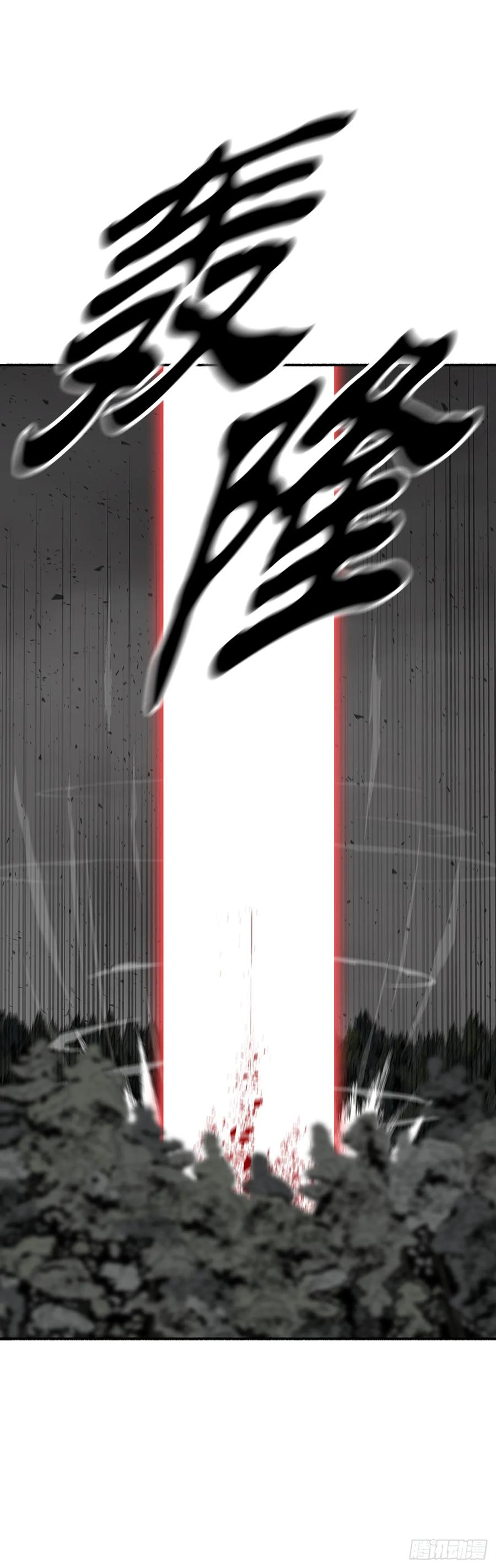 第215页