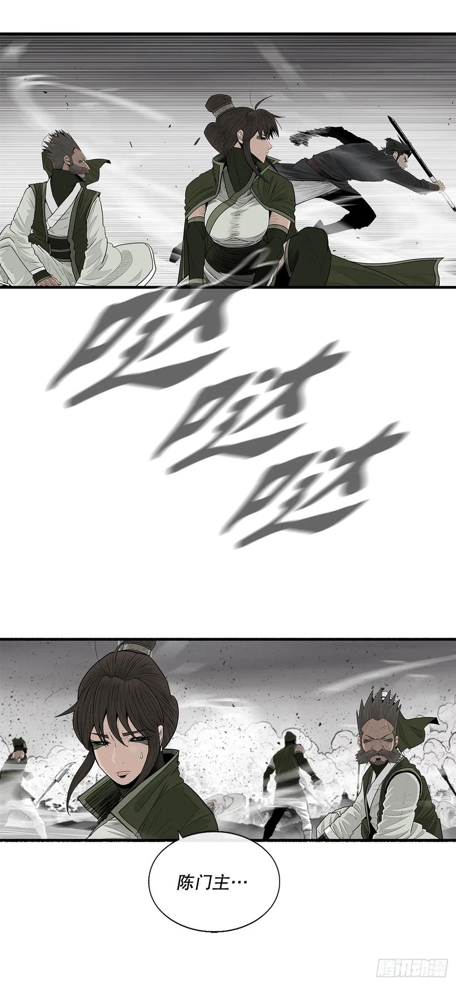 第163页