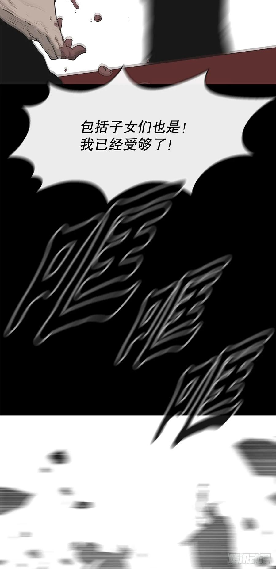 第215页