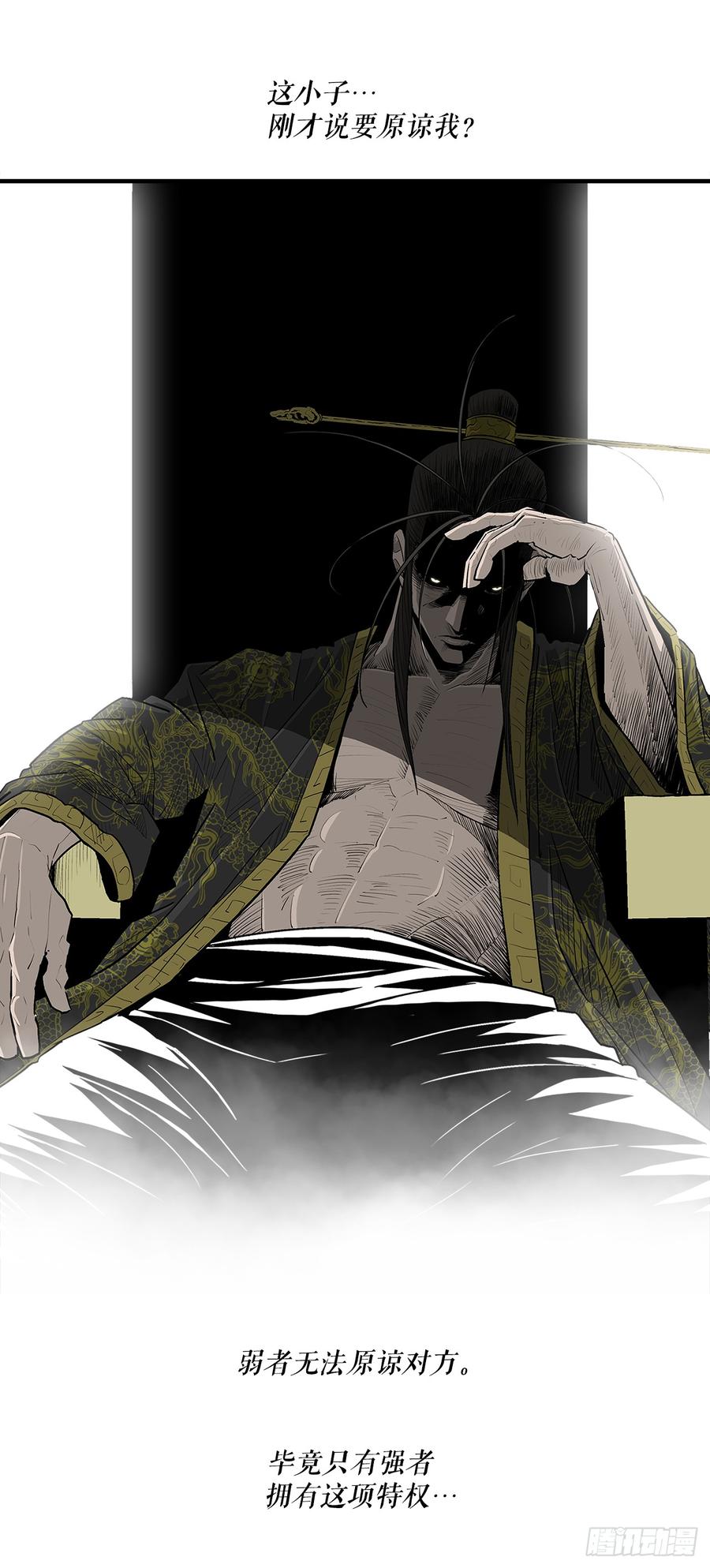 第179页