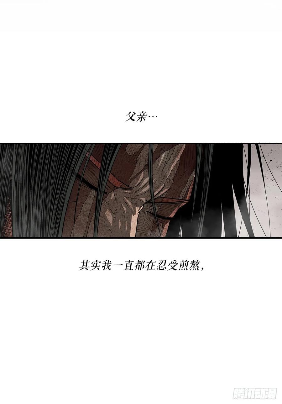 第179页