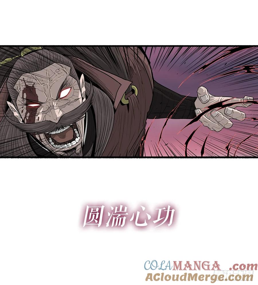 第172页