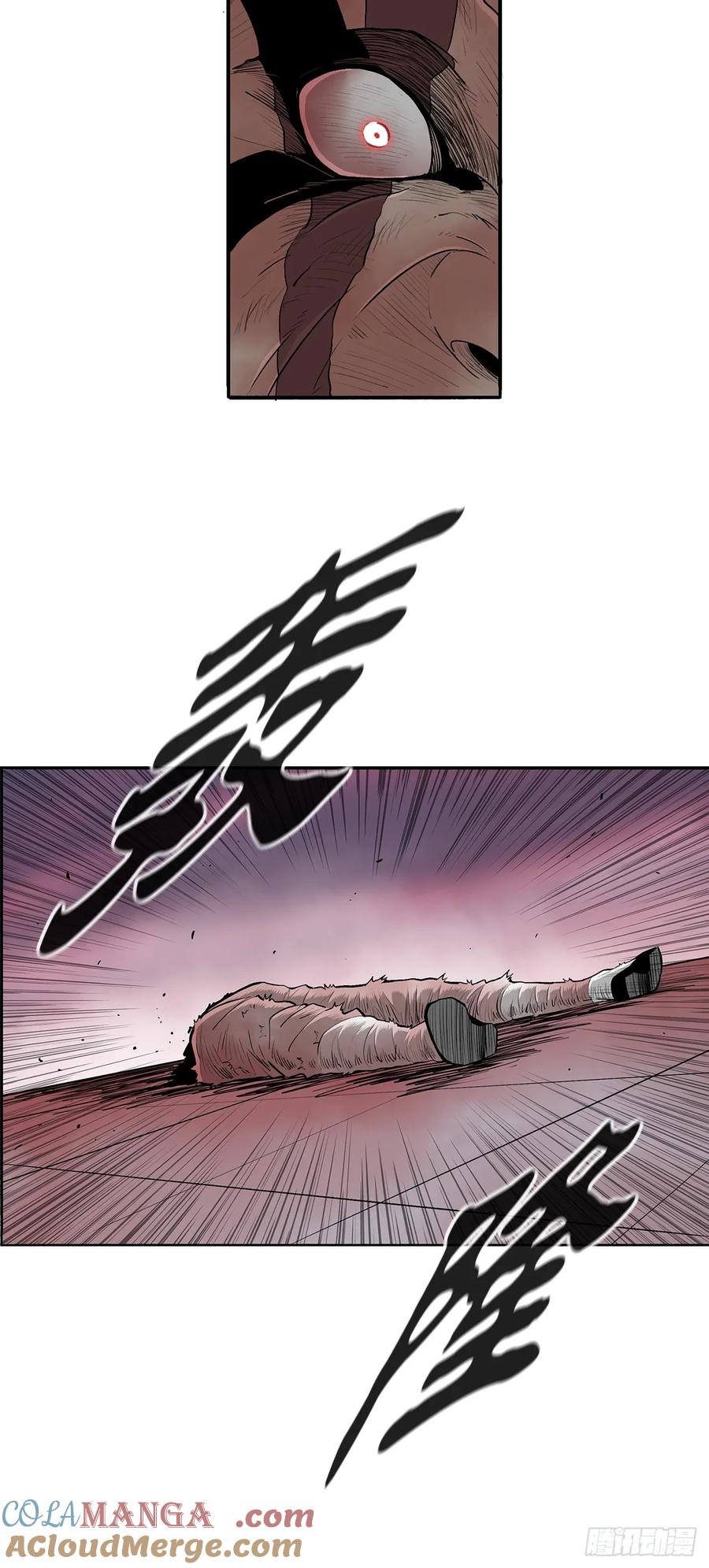 第184页