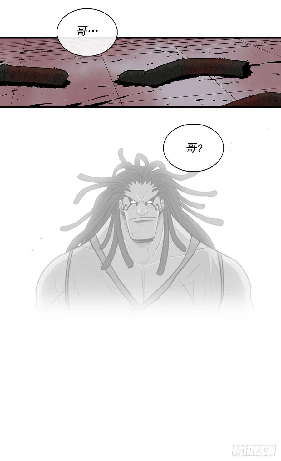 第188页