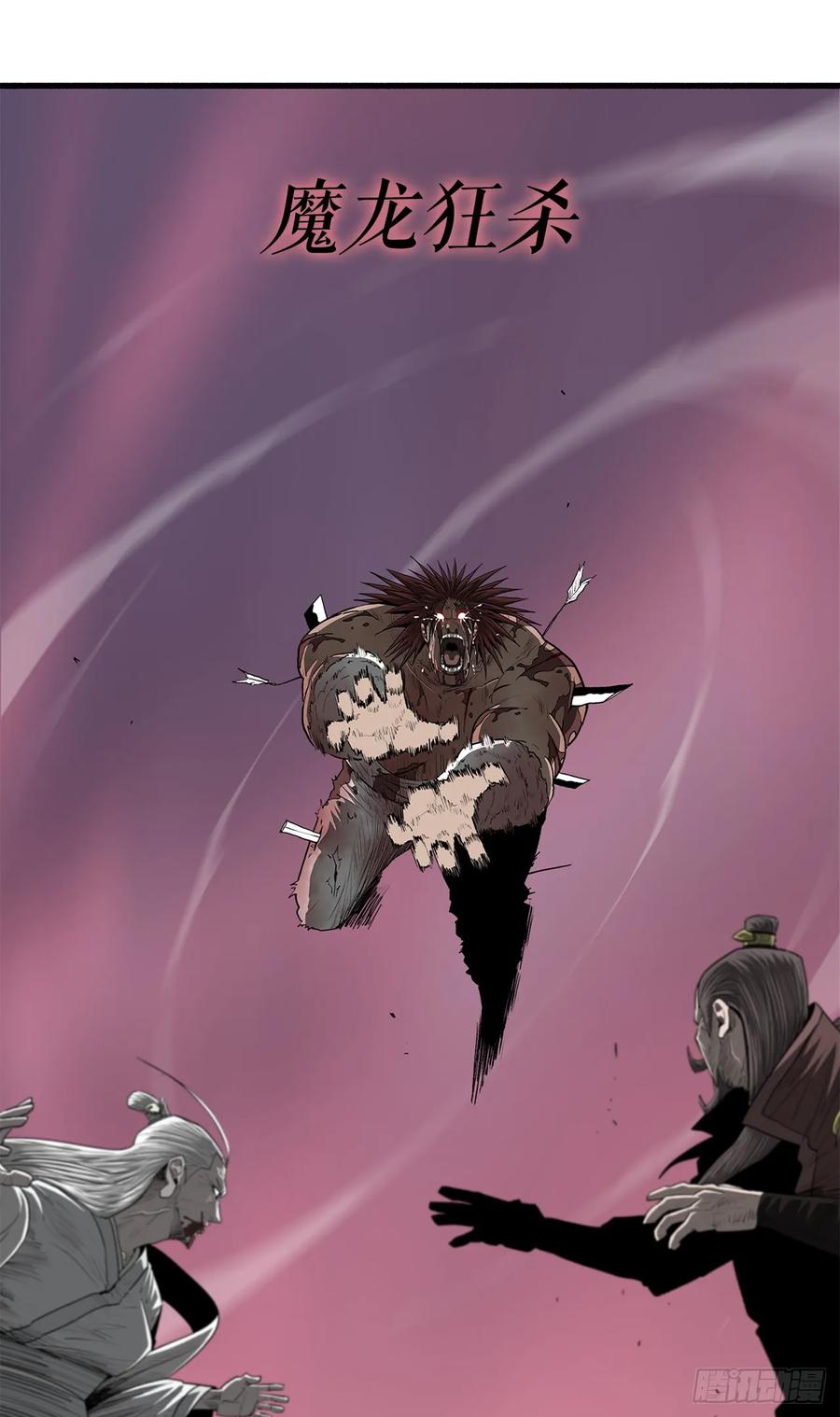第204页