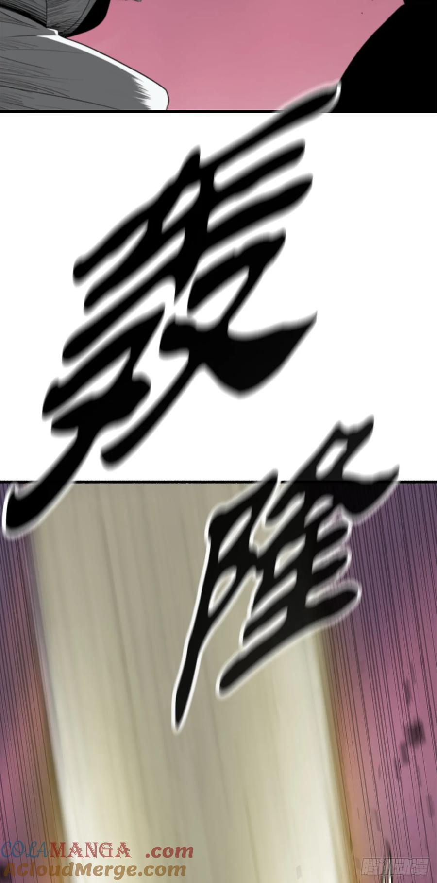 第208页