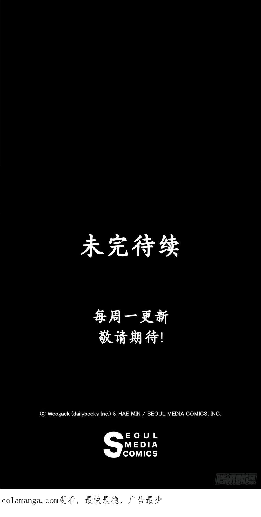 第240页