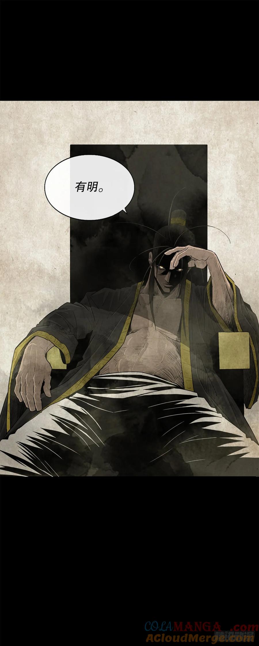 第184页