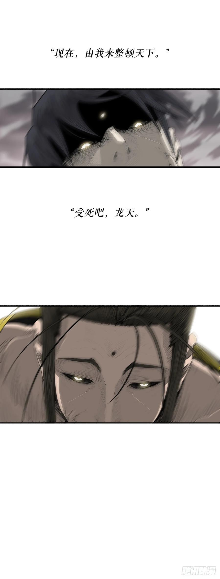 第188页