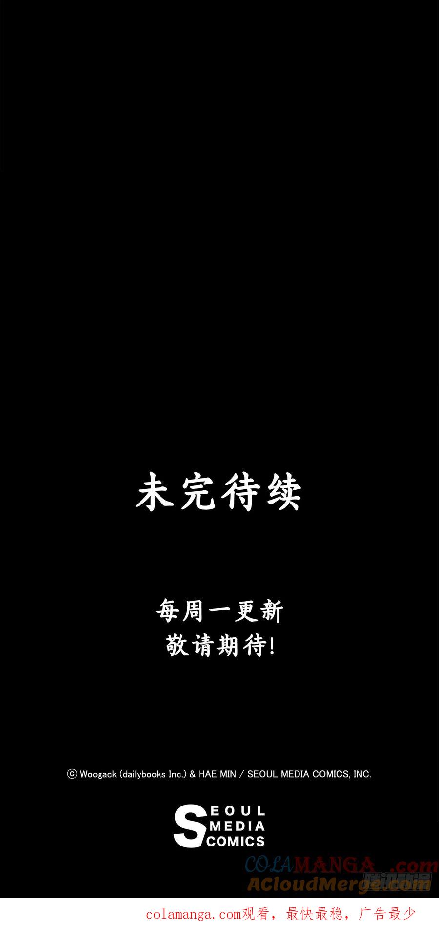 第196页
