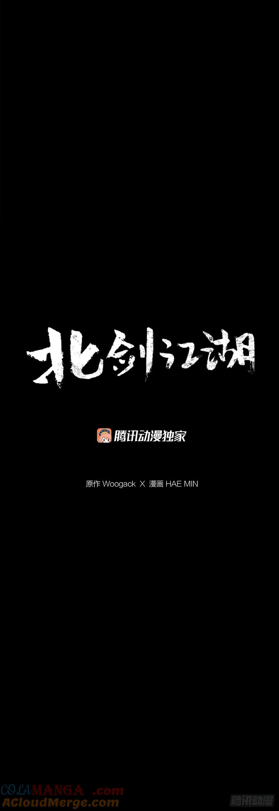 第172页