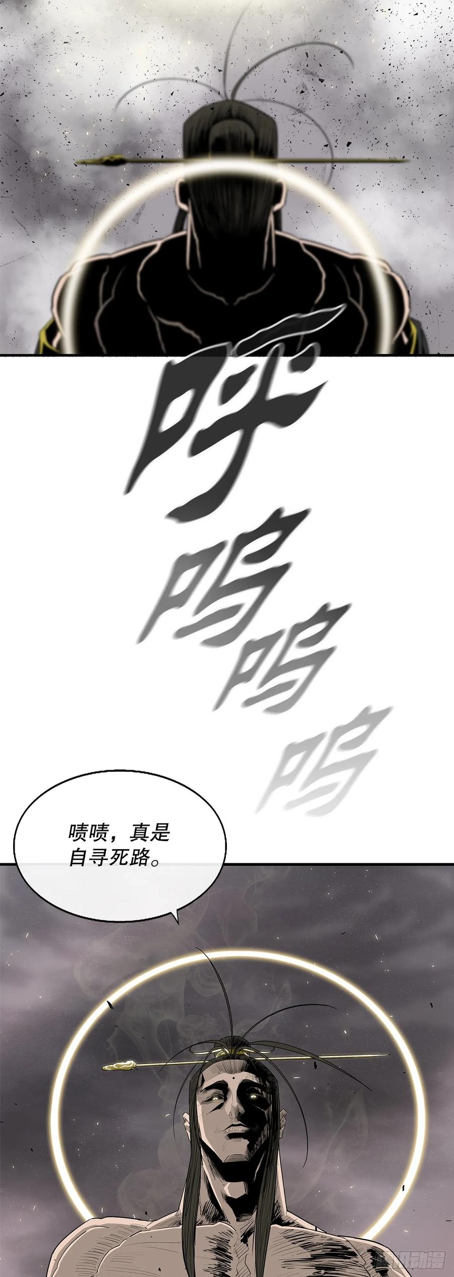 第204页
