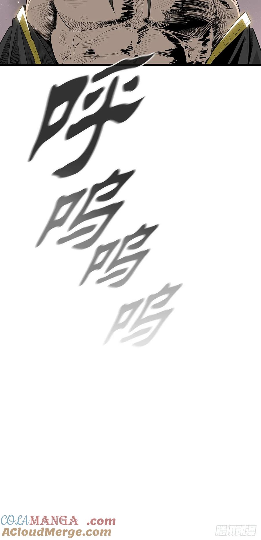 第208页
