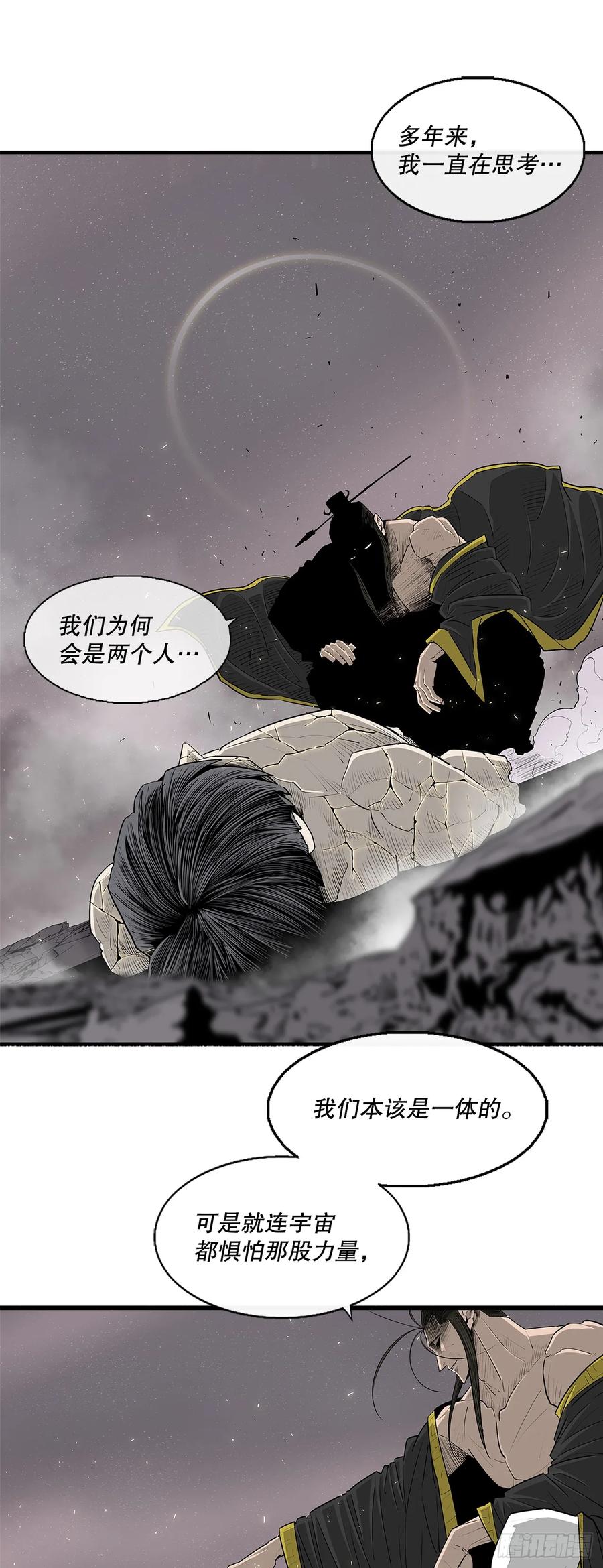 第212页