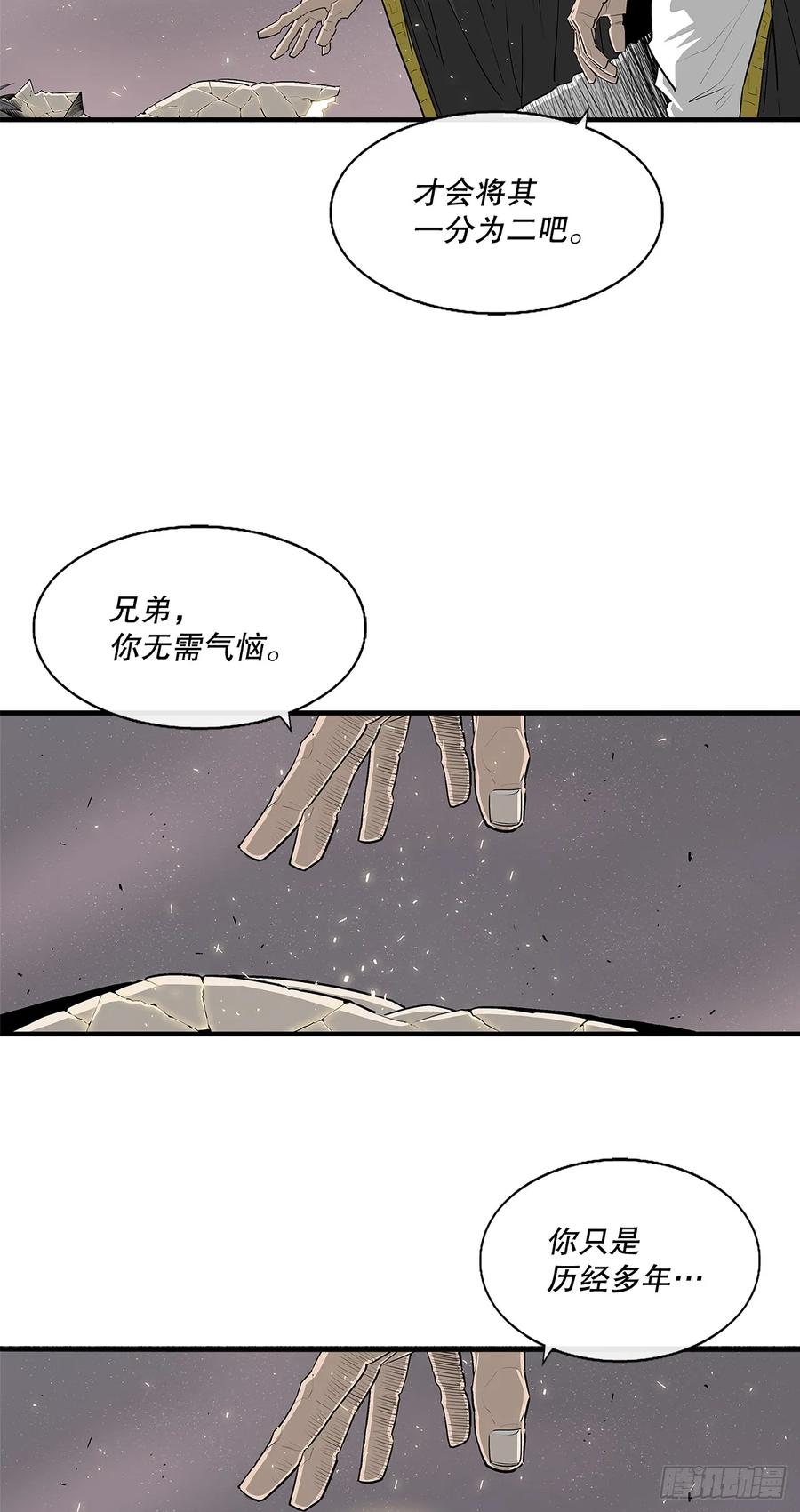 第216页