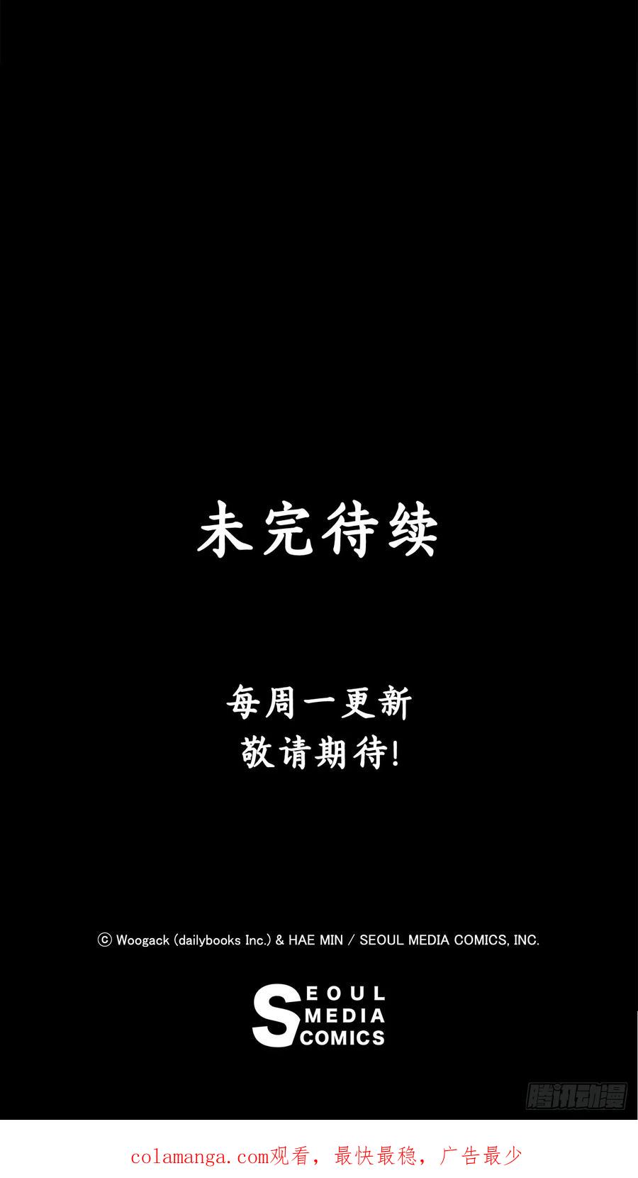 第236页