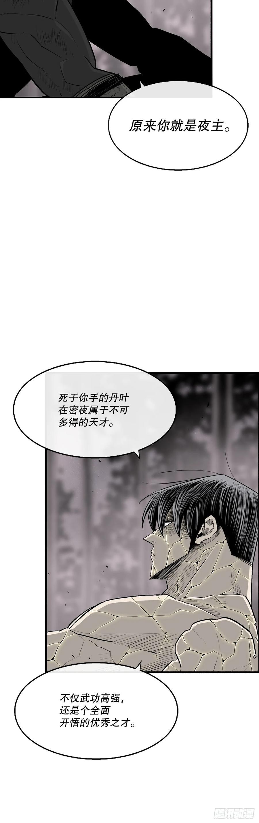 第180页