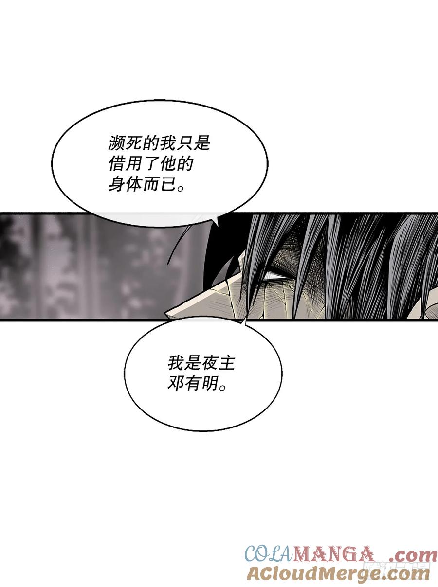 第184页