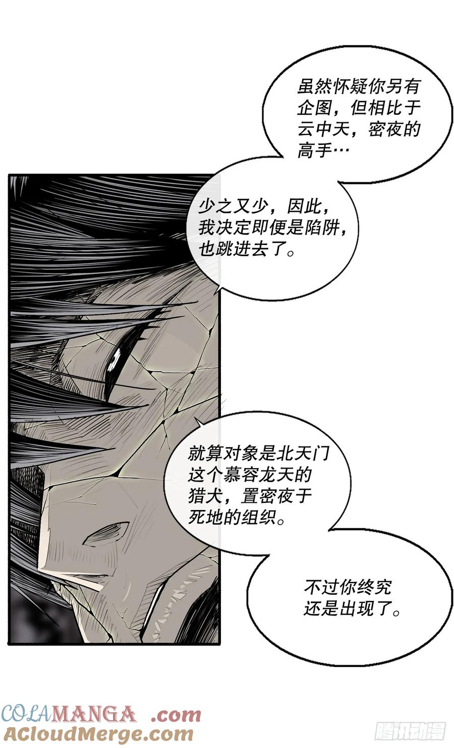 第196页