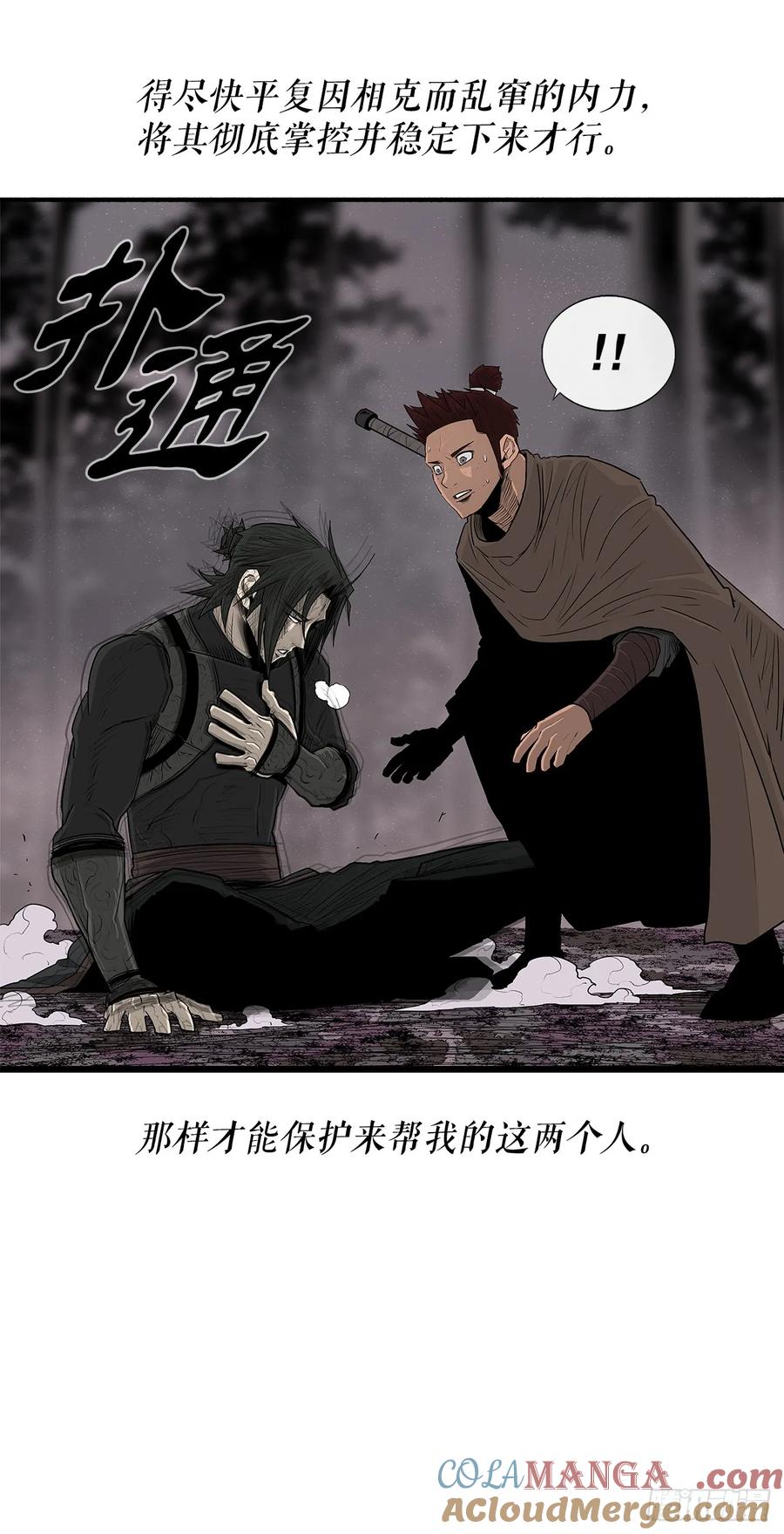第148页