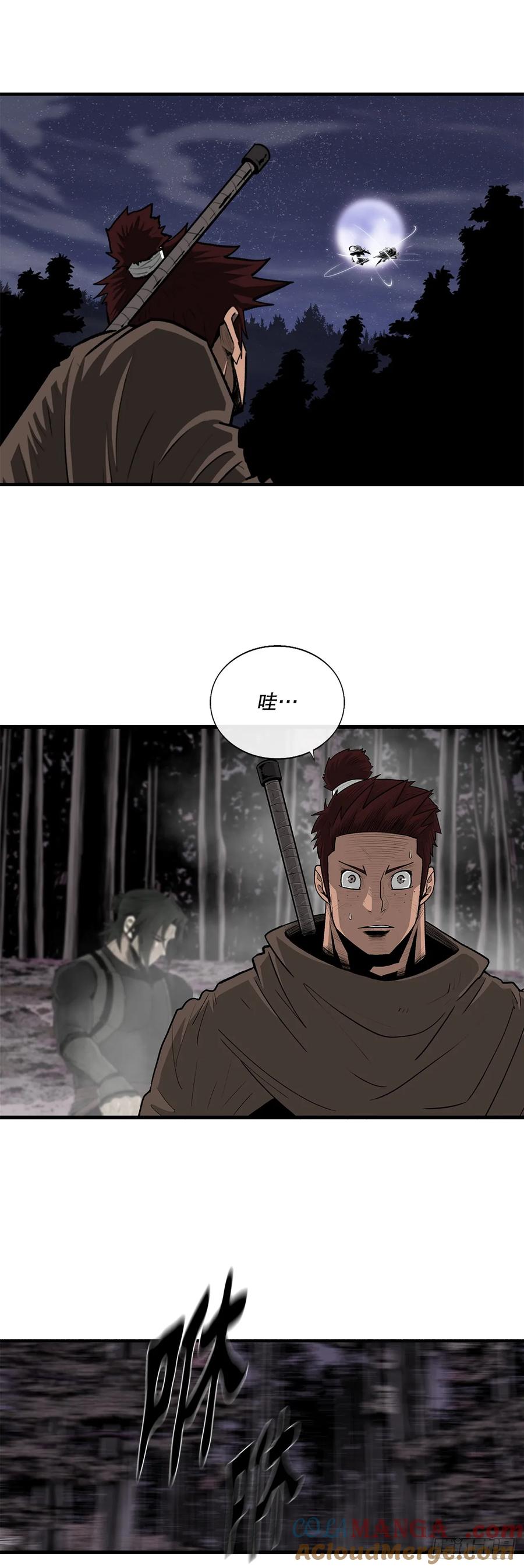 第196页