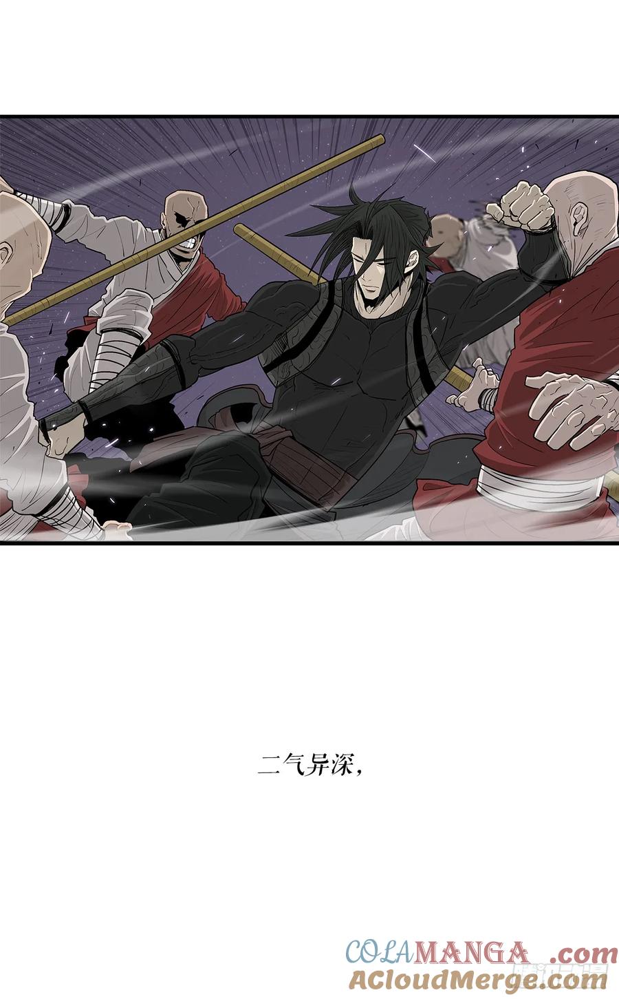 第120页