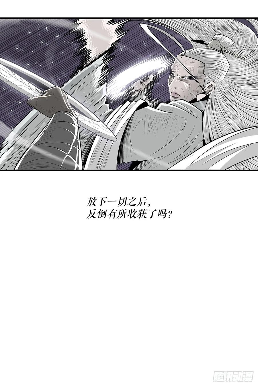 第184页
