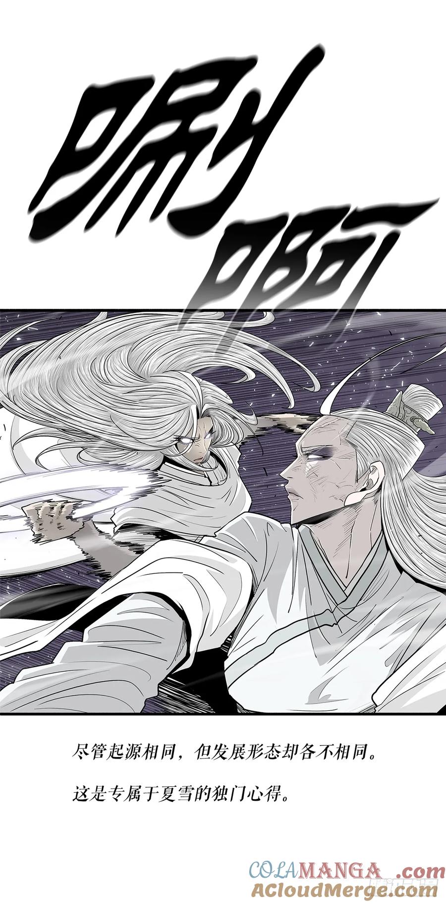 第192页
