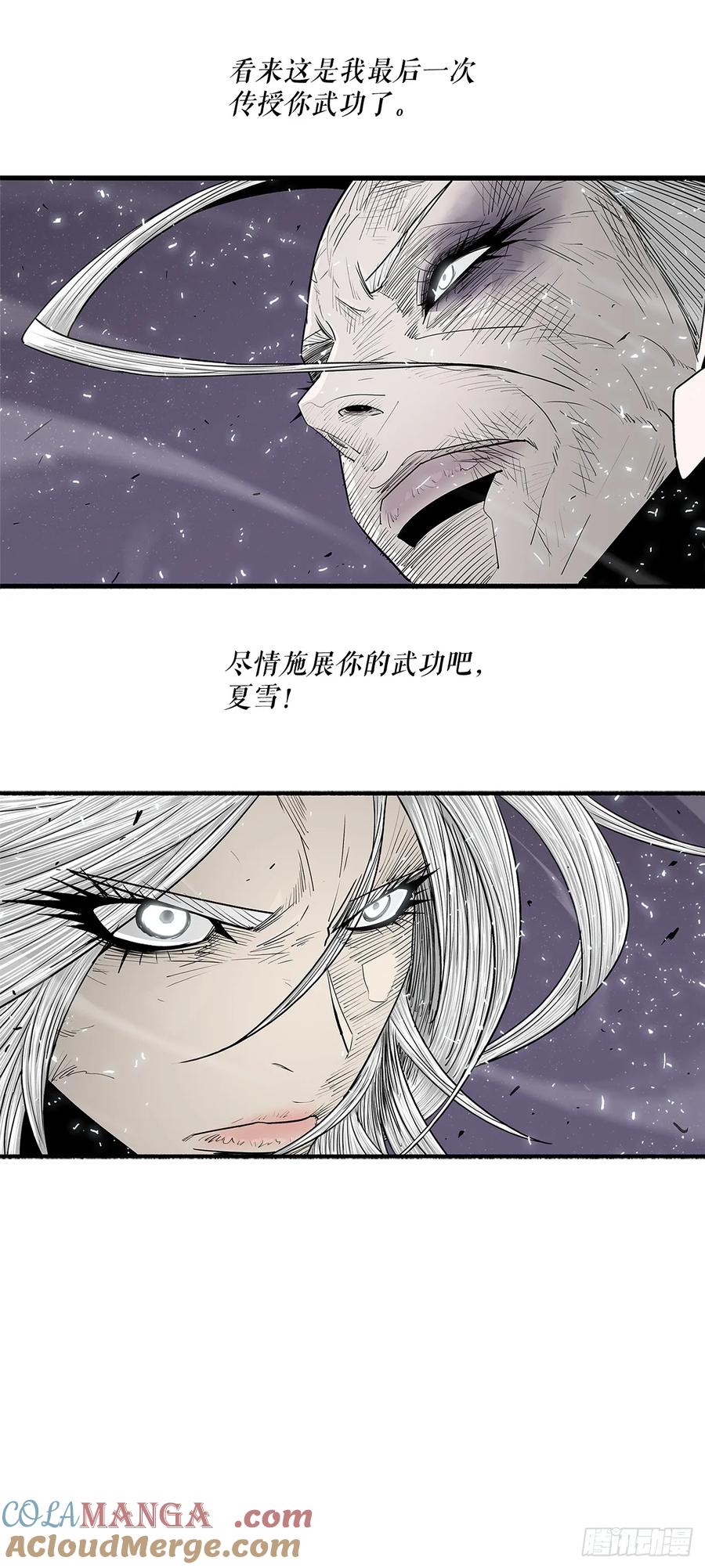 第204页