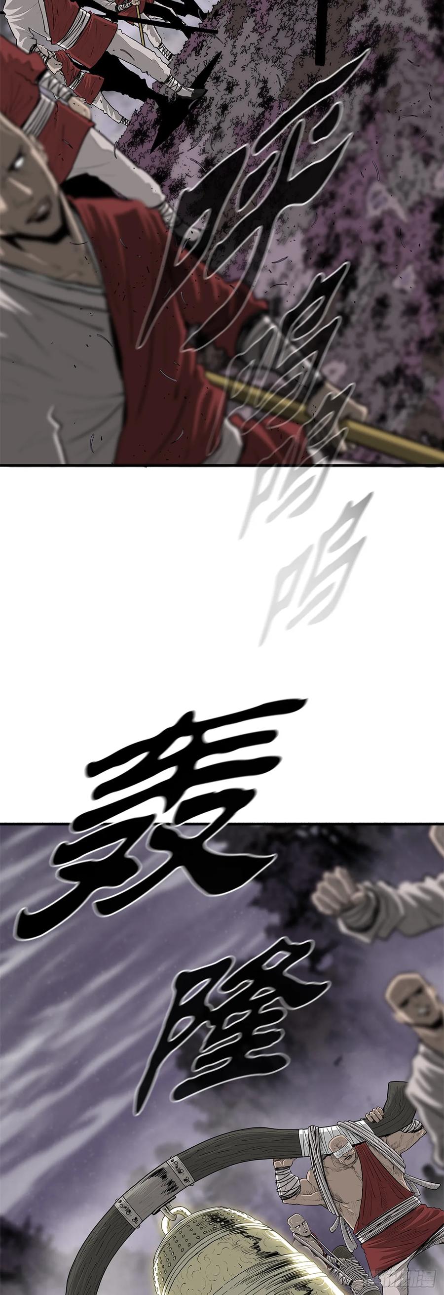 第236页