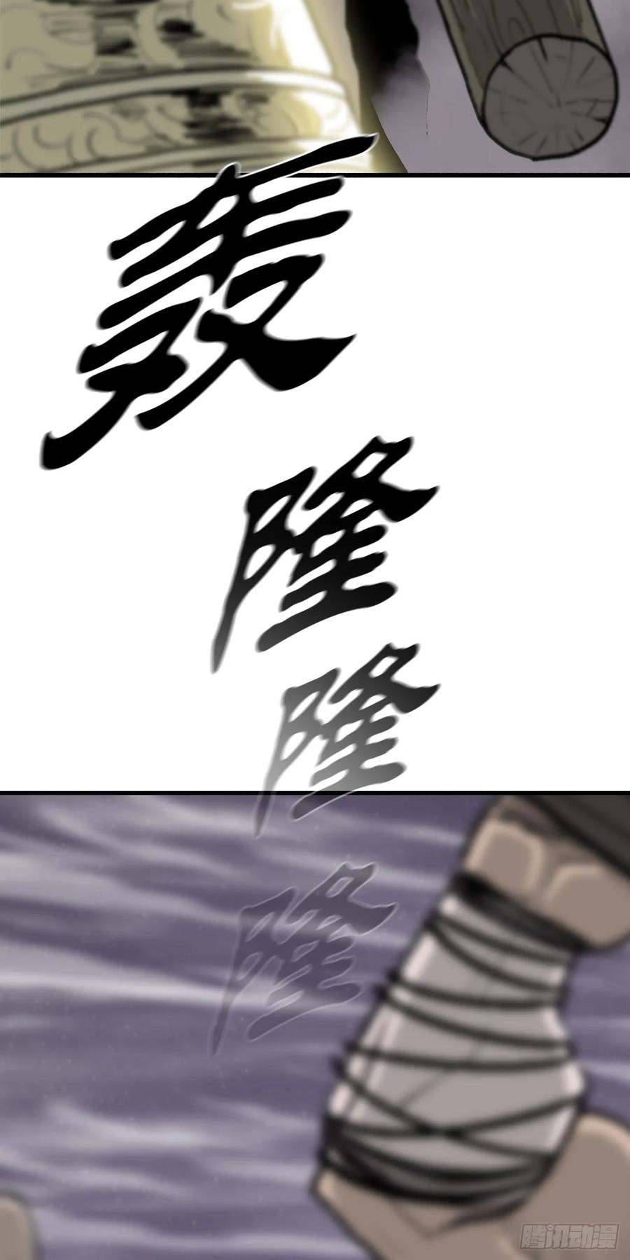 第248页