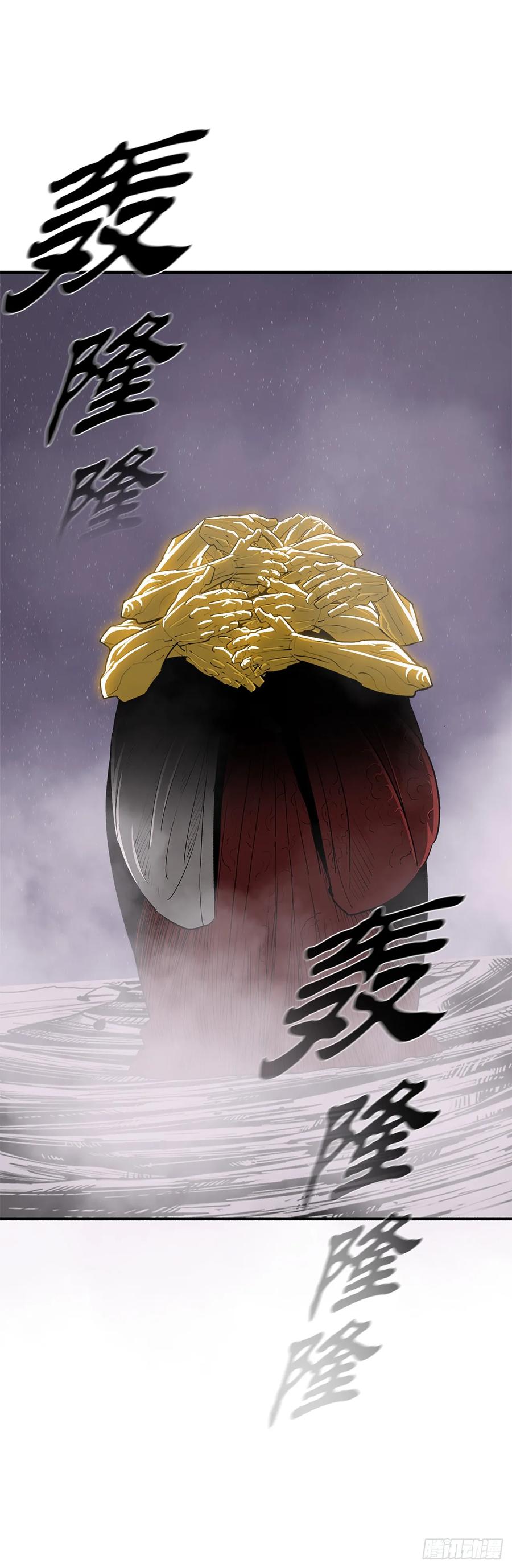 第192页