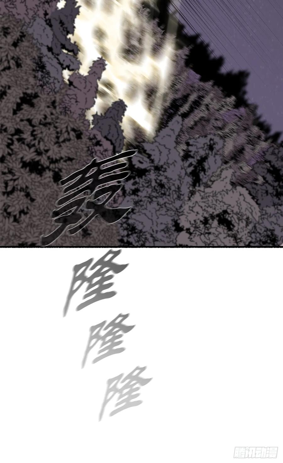第200页