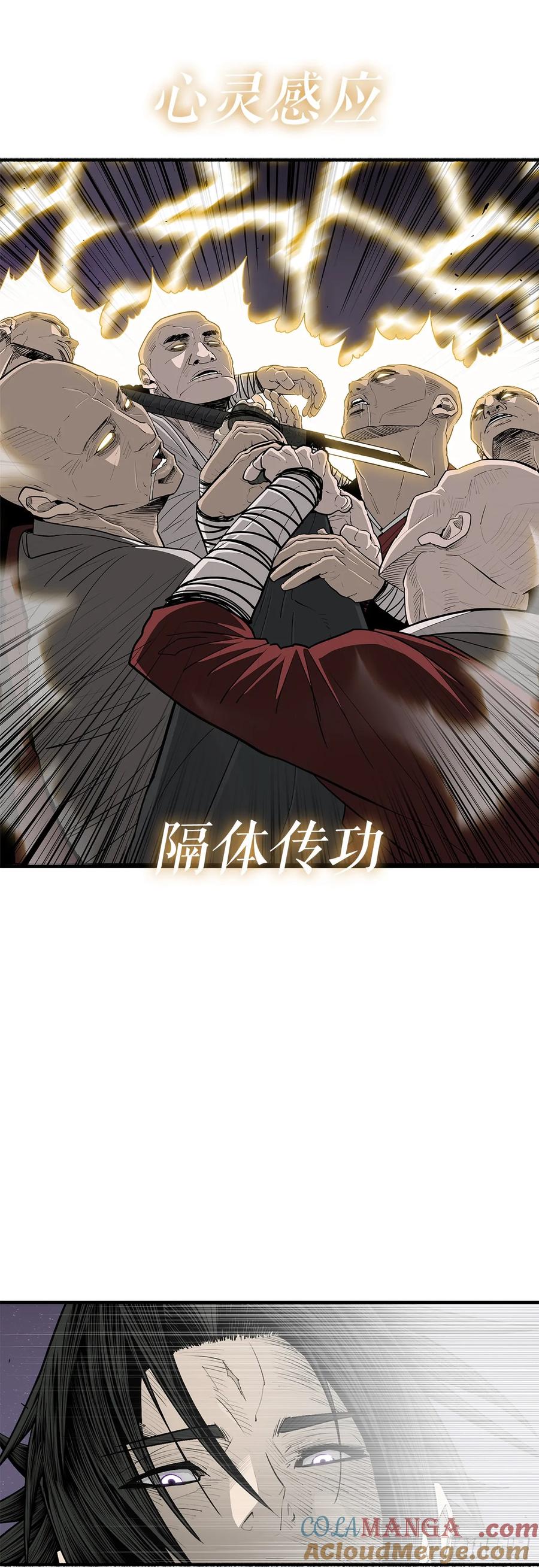 第216页