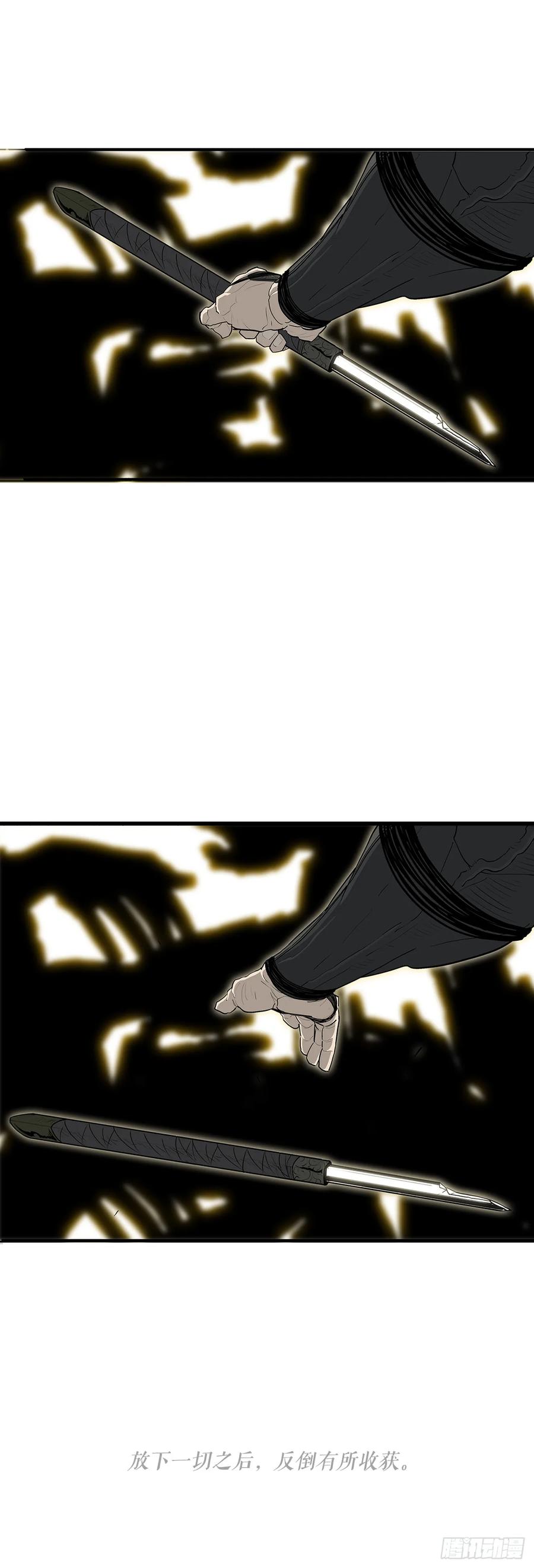 第236页