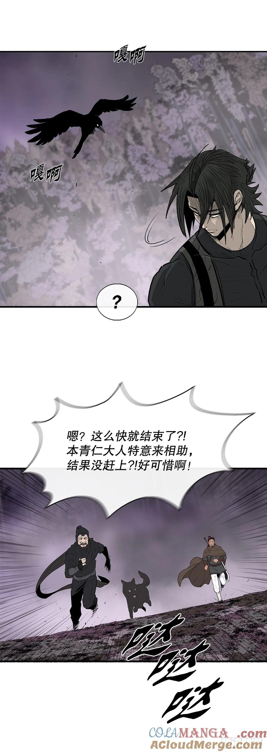 第180页