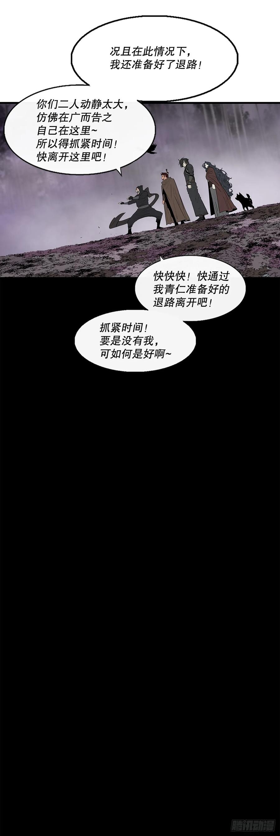 第188页