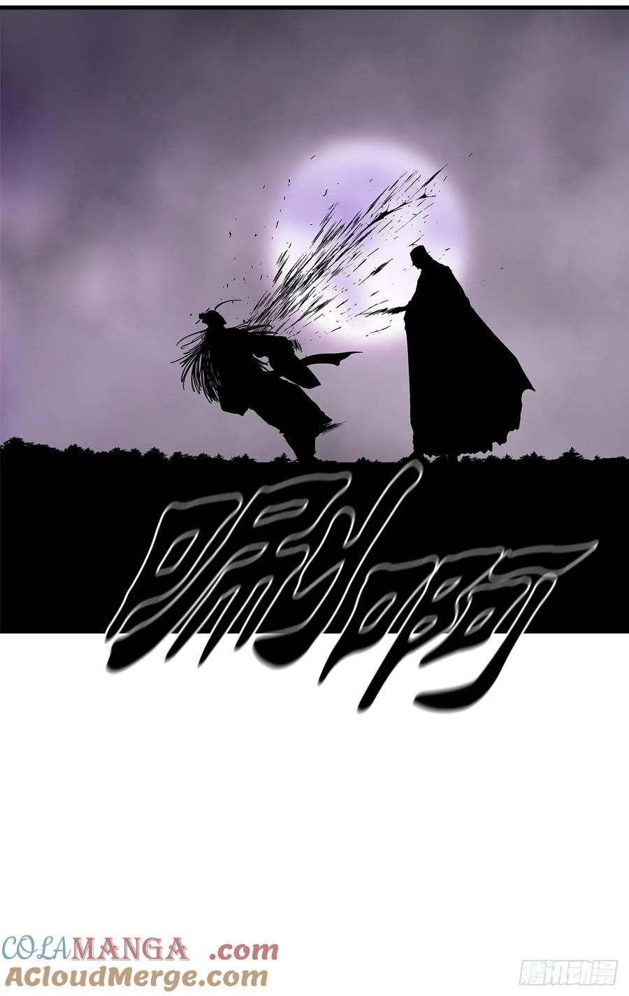 第216页
