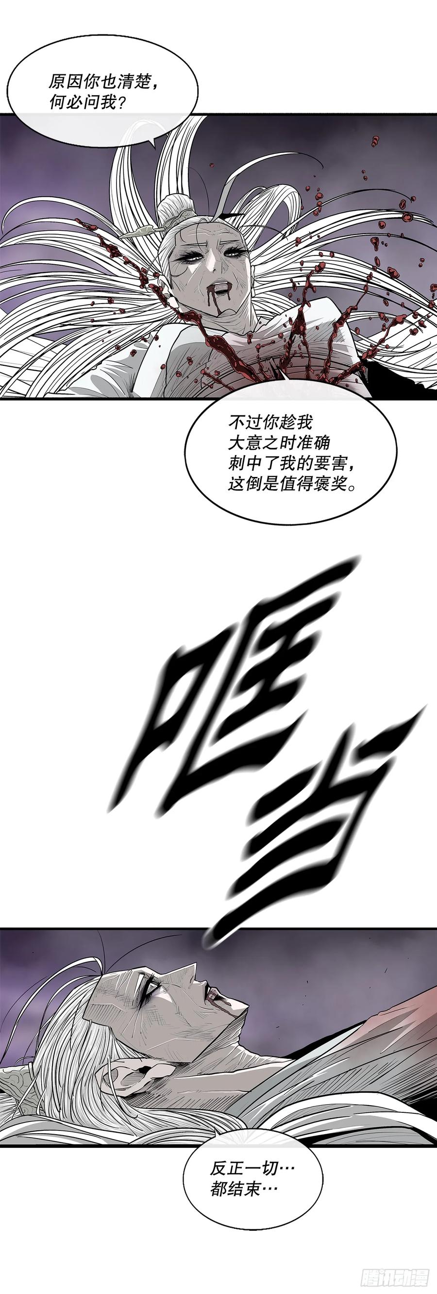 第220页