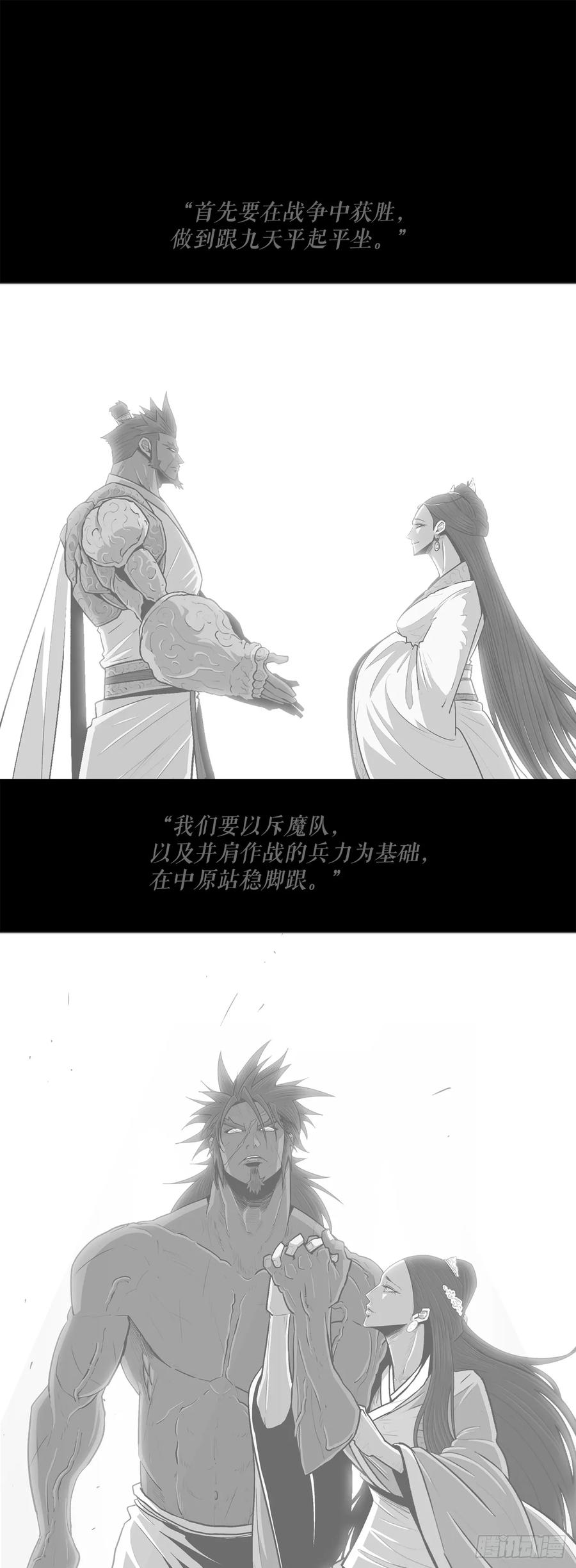 第188页